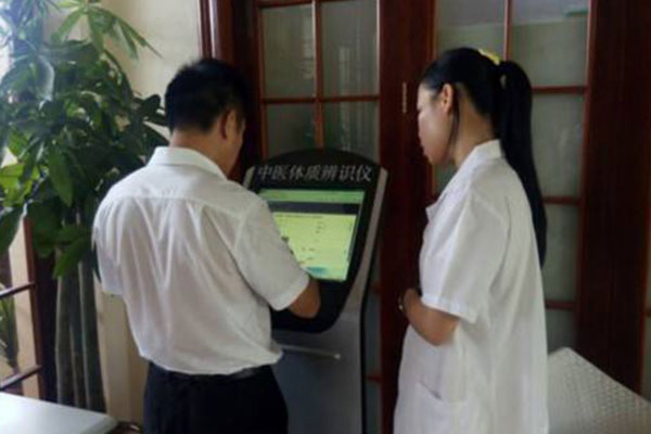 中醫(yī)體質(zhì)辨識儀的辨證論治理念 中醫(yī)體質(zhì)辨識儀的辨證論治理念
